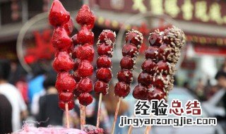 北京的小吃特色有哪些 北京特色小吃有什么