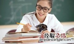 儿童散学归来早 儿童散学归来早描写的什么场景