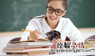 儿童散学归来早 儿童散学归来早描写的什么场景