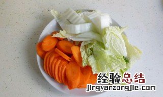 怎么做胡萝卜加白菜