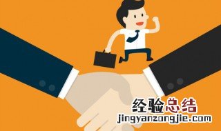 关于交友的诗词文章 关于交友的诗词文章名言警句成语典故等各种资料