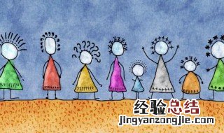 关于交友的诗歌 关于交友的诗歌文章