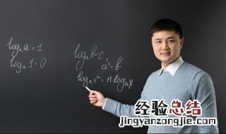 数学中的合数是什么意思怎么读 数学中的合数是什么意思?