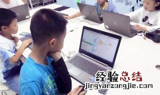 机器人编程和少儿编程学哪个好一点 机器人编程和少儿编程学哪个好