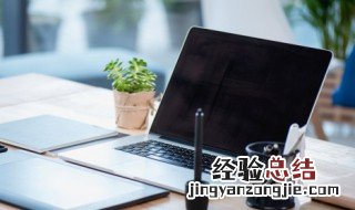 5个最好的朋友微信群名叫什么好 朋友最好的微信群名称