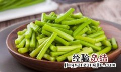 蒜苔吃多了会怎么样 大蒜苔吃多了有什么后果