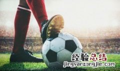 守门员力量训练技巧 守门员力量训练方法