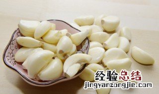 腊八蒜的家庭腌制方法大全 腊八蒜的家庭腌制方法