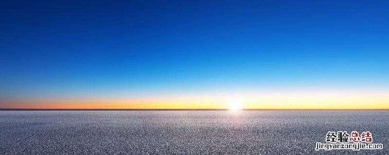 现代战舰什么是地平线 什么是地平线