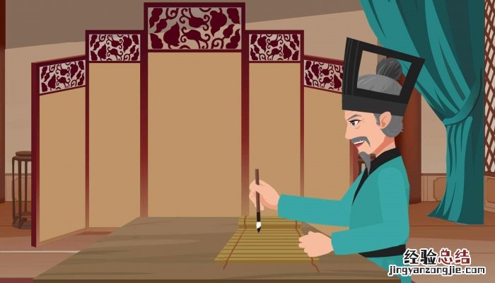 儿童相见不相识是哪首古诗