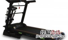 跑步机能减肥吗 家用跑步机能减肥吗