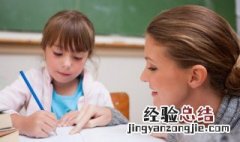 aisles怎么读 aisle怎么读