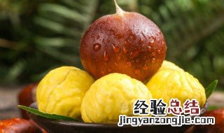 生板栗可以直接放冰箱冷冻保存吗 生板栗可以放冰箱冷冻吗