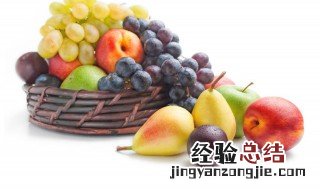 梨子可以放冰箱冷藏吗 梨子需要放冰箱冷藏吗