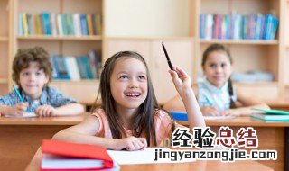 billion怎么读 1.1billion怎么读