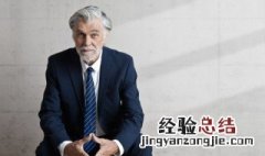 五条公式告诉你什么是成功的秘诀和方法 五条公式告诉你什么是成功的秘诀