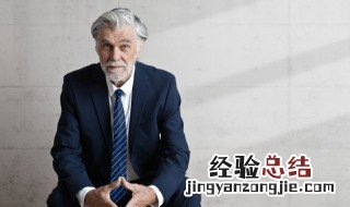 五条公式告诉你什么是成功的秘诀和方法 五条公式告诉你什么是成功的秘诀