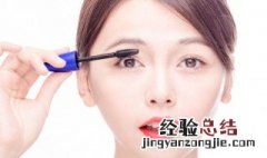 高光棒可以画卧蚕吗 高光修容棒怎么画卧蚕