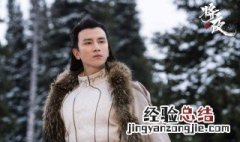 将夜2隆庆的结局是什么意思 将夜2隆庆的结局是什么