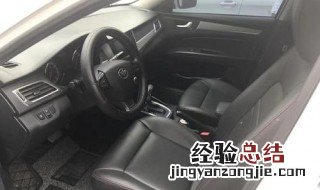奔腾b30倒车影像怎样安装 奔腾b30倒车影像怎样安装