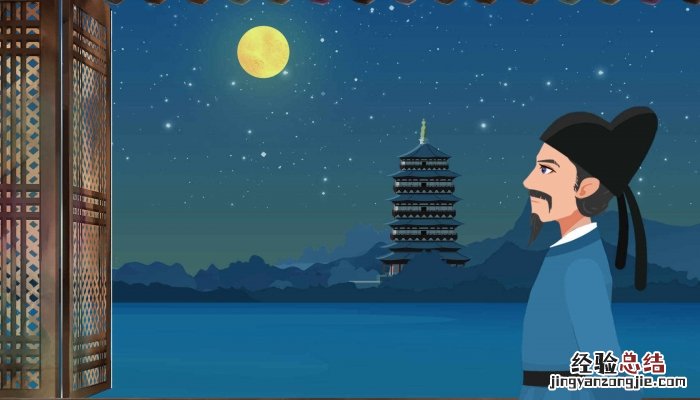 咏月唐李建枢的古诗意思 咏月李建枢拼音