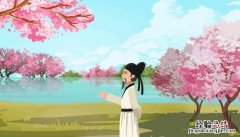 白居易的诗花非花这首诗是什么意思 花非花白居易古诗意思