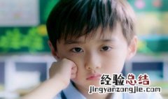 冰糖炖雪梨黎语冰剧照 冰糖炖雪梨黎语冰小时候扮演者