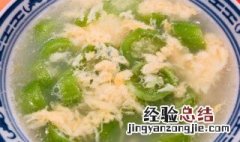 荸荠炖菜 蕹菜荸荠汤