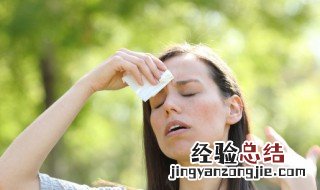 夏季养生有什么禁忌 夏季养生的大忌