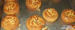 月饼饼皮开裂包不上拯救 月饼皮包不住会裂开