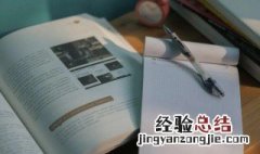 恻组词 侧组词