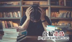 成语物离乡贵是什么意思 物稀为贵是成语吗