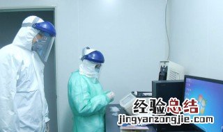 一个新冠病毒检测盒能检测几个人 一个新冠病毒检测盒能检测几个人