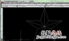 cad怎么把线变短 cad画的线太短了怎么办