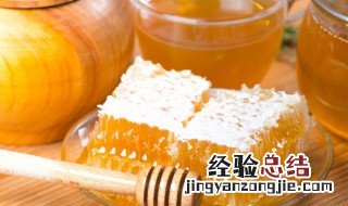 蜂蜜没有甜味是怎么回事 蜂蜜没有甜味是怎么回事儿