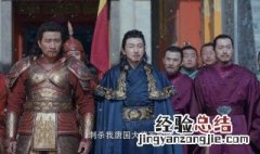 惊神阵为什么会选宁缺 宁缺在惊神阵是不是无敌