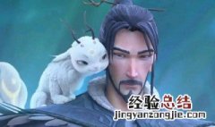 姜子牙中小九到底是谁 姜子牙中小九的身份是什么