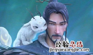 姜子牙中小九到底是谁 姜子牙中小九的身份是什么