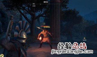 刺客信条奥德赛暴击几率如何升满 刺客信条奥德赛暴击几率如何升满等级