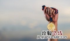 冬奥会征文好的题目 关于冬奥会征文的题目
