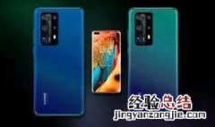 p40参数详细参数 p40规格参数