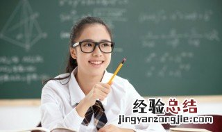 插茱萸怎么读音 插茱萸怎么读