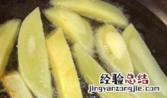 火锅里面的土豆条怎么炸 火锅里的炸土豆怎么做