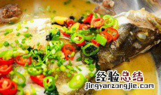湘菜怎么做桂鱼的做法 湘菜怎么做桂鱼