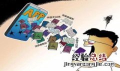 上网课是什么课 上网课和上课的区别