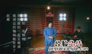歌手当打之年第八期歌单排名 歌手当打之年第九期歌单排名