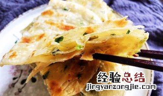 葱花虾皮饼怎么做 葱花虾皮饼怎么做的