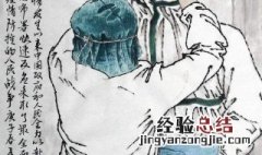 关于疫情的历史故事 人类历史上抗击疫情的故事