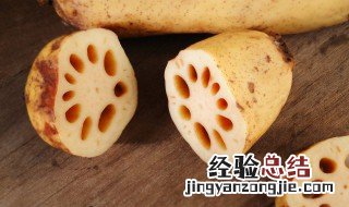 香葱藕片怎么做 葱香藕片做法