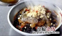 干驿镇泡蒸鳝鱼最好的 干驿炮蒸鳝鱼怎么做